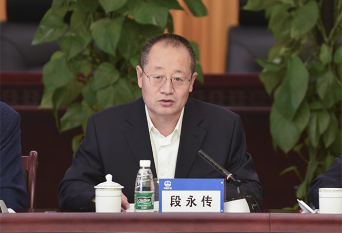 中國(guó)中鐵2018年投資推進(jìn)會(huì)在中鐵城投集團(tuán)召開(kāi)